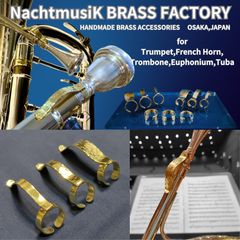 SLIDE TONE / COPPER BRASS /トランペット用　5ｍｍ SLIDE TONE / COPPER BRASS / トランペット用 5mm - メルカリ