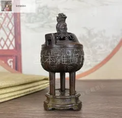 月白両耳四足の香炉 香道具 装飾品 工芸品 美術品