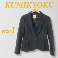 KUMIKYOKU クミキョク アウター テーラードジャケット ポケット付き シンプル 長袖 レディース ネイビー 1