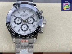 【今日特価】Rolex ロレックス デイトナシリーズ 超強力夜光-WTO輸入2