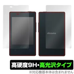 2025年最新】ky 01lの人気アイテム - メルカリ