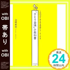 2026年最新】使用済み教科書の人気アイテム - メルカリ