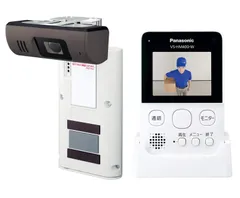 2024年最新】パナソニック VS-HC400 モニター付きドアカメラの人気 