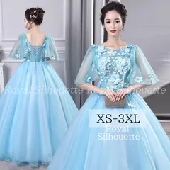 イブニングドレス パーティードレス ブルー 青 水色 袖あり ナイトドレス 大きいサイズ 謝恩会ドレス 結婚式 XS S M L XL LL 2XL XXL 3XL XXXL 姫系 発表会 プリンセス ガーリー 紐タイプ 豪華 パーティー