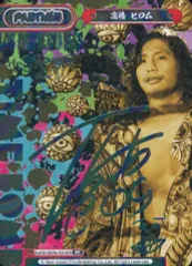 2026年最新】stardom reバースの人気アイテム - メルカリ