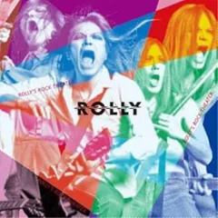 2026年最新】ロック・パイロット/ロック・パイロット+4 [CD] ロック