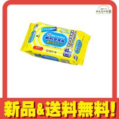 Item thumbnail for item f609d853-f73a-4af9-a19e-9a4a57b9b2f2