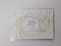 テレビアニメ 鬼滅の刃 無限列車編・遊郭編 絵巻カフェ 第二期 原画ポストカード 煉獄杏寿郎 5 グッズ ポストカード