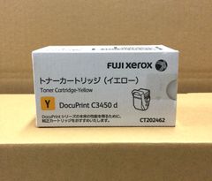 Fuji Xerox　純正トナーカートリッジ  CT202462　イエロー