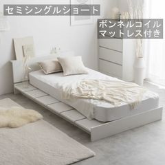Francfrancエンケルローベッド シングル すのこベッド 200x97cm - メルカリ