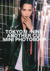 2025年最新】メンズ写真集の人気アイテム - メルカリ