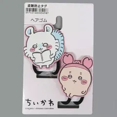 【中古】アクセサリー(非金属) モモンガ＆カニちゃん レディース ヘアゴム 2点セット 「ちいかわ なんか小さくてかわいいやつ×しまむら」