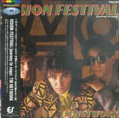 LD1枚 / TMネットワーク / Vision Festival(Journey to saga