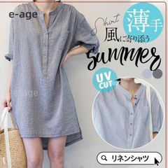 シャツ レディース tシャツ 半袖 ロングシャツ シャツワンピース リネン ゆったり 大きいサイズ 夏 春服 夏服 トップス カットソー カジュアル