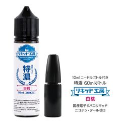 VAPE リキッド10個つき Amazon | aspire Gotek X スターターキット POD 4個 セット