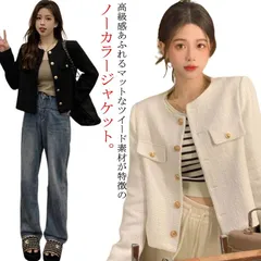 ツイードジャケット レディース ノーカラー ジャケット ショート丈 長袖 セレモニー ママスーツ 入園式 卒園式 入学式 卒業式 フォーマルジャケット アウター 羽織り エレガント おしゃれ カジュア#lella838