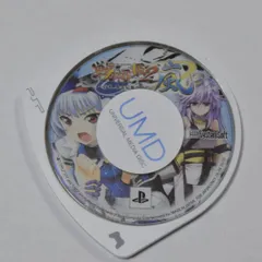 戦極姫2・嵐~百華、戦乱辰風の如く~ PSPソフト ケース無・ソフトのみ プレイステーションポータブル PSP