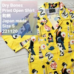 シャツ