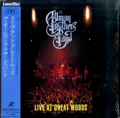 その他 Live at Great Woods [DVD] 9jupf8b Amazon.co.jp: Live at Great Woods [DVD] : Allman Brothers