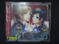 1294∴レンタル版CD どっちのkissか、選べよ。/LIP×LIP - メルカリ