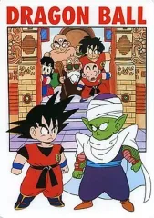 【中古】下敷き 悟空vsピッコロ 他 下敷き「ドラゴンボール」