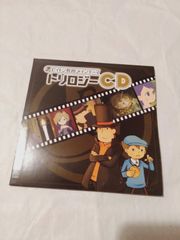 レイトン教授 CD ソフト レイトン教授 CD ソフト Amazon.co.jp: レイトン教授メイン