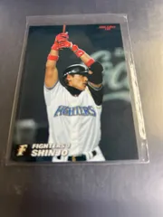 2004年　カルビープロ野球チップスカード　　新庄剛志　北海道日本ハムファイターズ　No.129