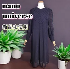 新品未使用 nano・univers ドットジャガードワンピース 黒 36