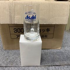 Asahi アサヒスーパードライ 生ビール 陶器製 特大サイズ 大皿 非売品