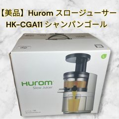 HUROM SlowJuicer H2Hフェラーリレッド 本体 - メルカリ
