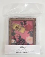 セガ ラッキーくじオンライン ディズニーヴィランズ&ディズニーキャラクター C賞-1 ハートの女王 クリアリウムミニ 2022