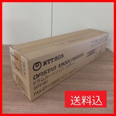 NTT西日本 OFISTAR トナー CT203139 CT203140 など - メルカリ