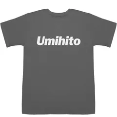 2025年最新】海人tシャツの人気アイテム - メルカリ