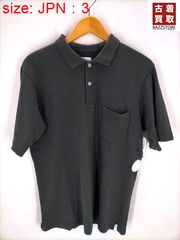 MSGM(エムエスジーエム) MESH MIX LONG BLOUSE レディース  36 中古 古着 0424 エムエスジーエム MSGM MESH MIX LONG BLOUSE レディース 36