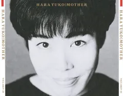 広末涼子,新品レコード,竹内まりや,サザンオールスターズ,原由子,アナログ盤 2025年最新】原由子 レコードの人気アイテム - メルカリ
