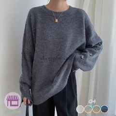 ニットセーター レディース スリット入り 袖ボダン クールネック ゆるニット プルオーバー トップス ant4y393958