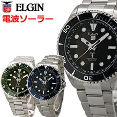 2024年最新】ELGIN 自動巻の人気アイテム - メルカリ