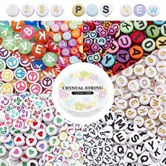 PH PandaHall アルファベットビーズ 約1334個 12種 A-Z 文字ビーズ アクセサリーパーツ 糸1ロール付き 大容量 カラフル アルファベット柄 スペーサービーズ ラウンド DIY用 手芸 材料