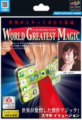 Item thumbnail for item 82ce33a2-6869-4f8a-a606-37aa517fef2a