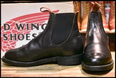 2024年最新】redwing 8193の人気アイテム - メルカリ