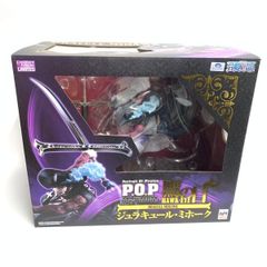 遊戯王 MAXIMUM GOLD 1カートン 20 BOX 未開封 - メルカリ