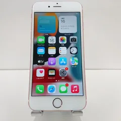 2024年最新】iphone6s softbank 128gb 中古の人気アイテム - メルカリ