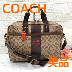 専用です❣️購入しないでください❣️COACH❗️ コーチ 70075 シグネチャー PVC×レザー 2WAY ブリーフケース ンドバッグ ショルダー ブラウン