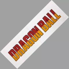 [중고]타월·수건 DRAGON BALL/롱타월 아트타올 [이치반쿠지 드래곤볼 EX 공포!!프리자군] G상