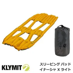 【 未使用品 】KLYMIT Inertia X Lite スリーピングパッド KLYMIT Inertia X Lite / クライミット イナーシャ Xライト