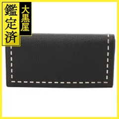 2025年最新】フェンディ Fendi 7M0186の人気アイテム - メルカリ 