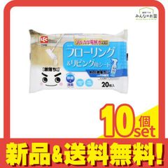 Item thumbnail for item faced92e-4fc7-410a-93b5-867ac969268a