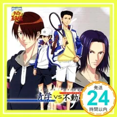 ミュージカルテニスの王子様【高木心平】桃城武購入特典メモ帳2点セット 桃城 武 | キャスト紹介｜ミュージカル『テニスの王子様』『新テニスの