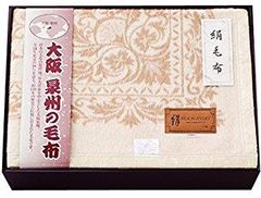 Item thumbnail for item bd06eb3a-d182-499f-8b78-49883b82698e