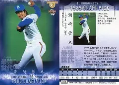 【中古】BBM 064：潮崎 哲也のサムネイル